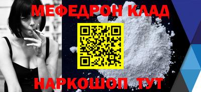 спиды Кингисепп