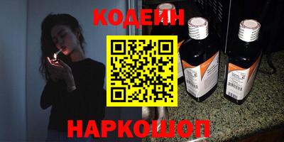 спиды Кингисепп