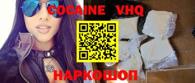 спиды Кингисепп