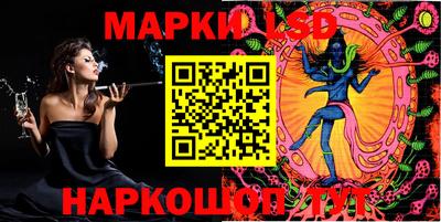мяу мяу кристалл Кимры