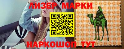 мяу мяу кристалл Кимры