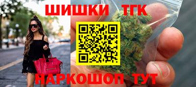 мяу мяу кристалл Кимры