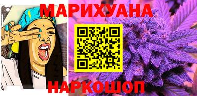 стаф Кинель