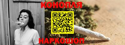 стаф Кинель