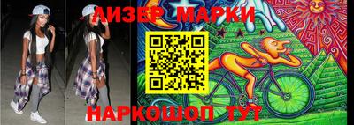 мяу мяу кристалл Кимры