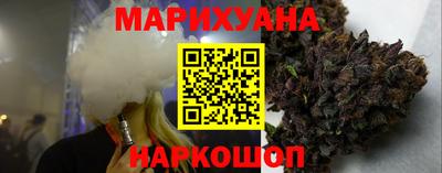 стаф Кинель
