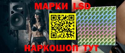 мяу мяу кристалл Кимры