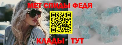 стаф Кинель