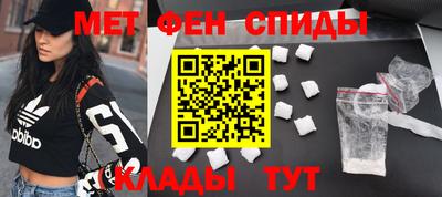 стаф Кинель