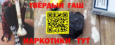 спиды Кингисепп