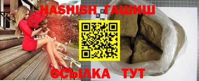спиды Кингисепп