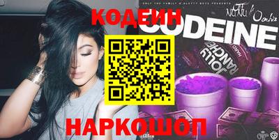 спиды Кингисепп